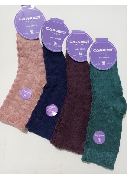 Kadın Bambu Naylonsuz Ters Havlu Çorap 4'lü