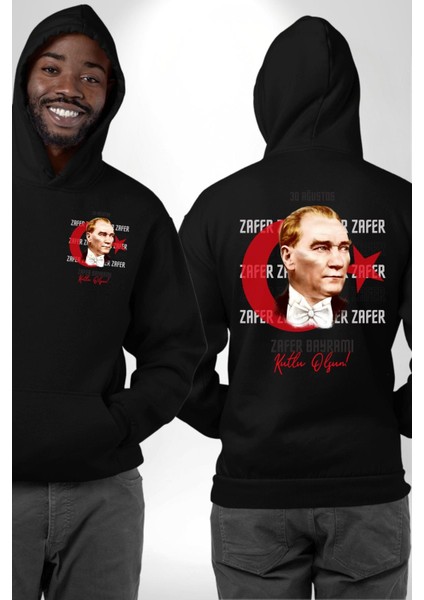 30 Ağustos Zafer Bayramı ve Atatürk Ay Yıldız Erkek Kadın Siyah Ön Sırt Baskılı Kapüşonlu Sweatshirt Hoodie