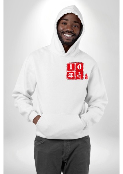 10 Yıl Anma Sembolü Erkek Kadın Beyaz Ön Sırt Baskılı Kapüşonlu Sweatshirt Hoodie indirimleri