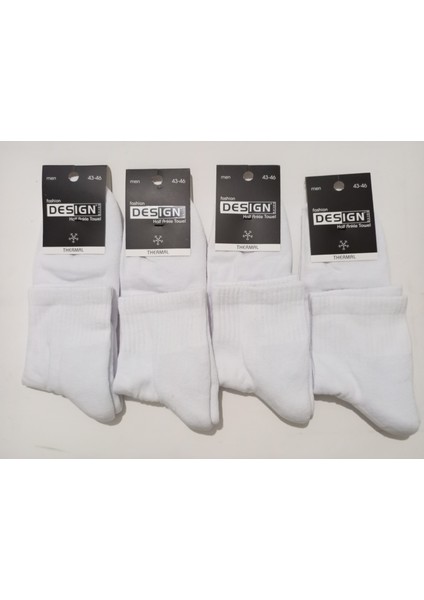 Erkek Tabanı Havlu Üstü Pamuklu Çorap 4'lü