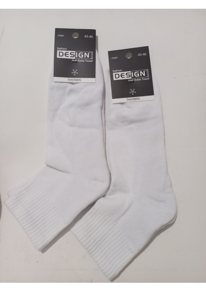 Erkek Tabanı Havlu Üstü Pamuklu Çorap 4'lü fiyatları