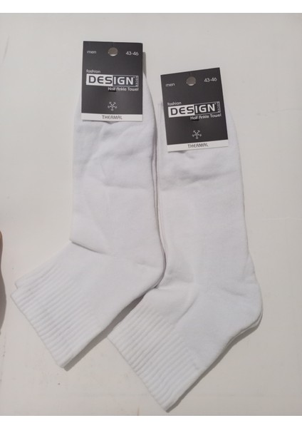 Erkek Tabanı Havlu Üstü Pamuklu Çorap 4'lü modelleri