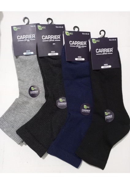 Erkek Tabanı Havlu Üstü Pamuklu Çorap 4'lü