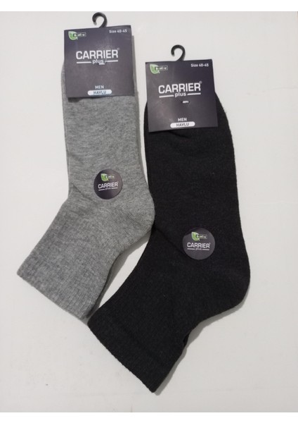 Erkek Tabanı Havlu Üstü Pamuklu Çorap 4'lü modelleri