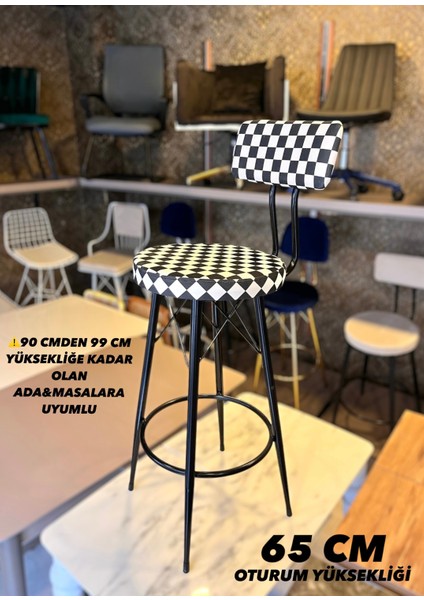 dama Desen Mila Bar Sandalyesi 65 cm