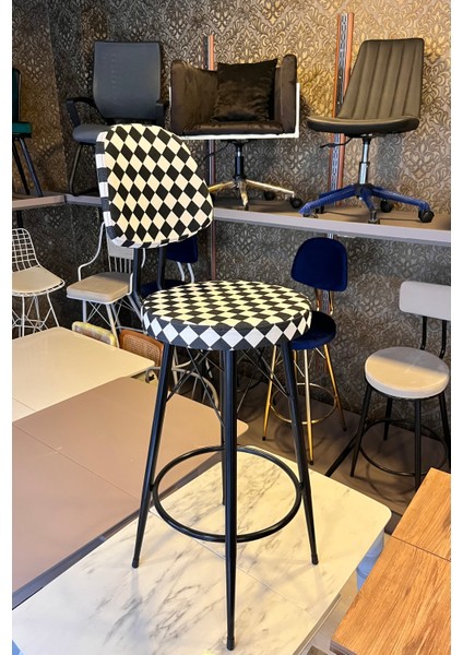 dama Desen Modern Dolce Bar Sandalyesi 75 cm fırsatları