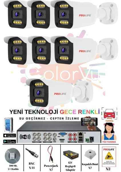 7 Kameralı Gece Renkli Gösteren White Warm Ledli Yüz Tanımalı 5 Mp Kuruluma Hazır Güvenlik Kamerası Seti