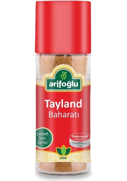Tayland Baharatı 45 gr