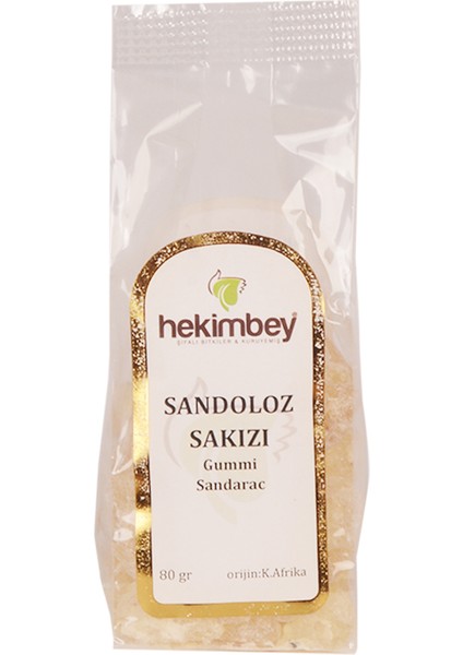 Sandaloz Sakızı