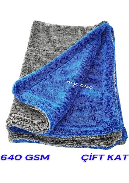( 70X50 ) cm Süper Kalın Çift Katman Mikrofiber Vakum Oto Kurulama Havlu 640 Gsm (Mavigri) fiyatları