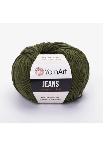 Jeans Amigurumi Örgü Ipi Yeşil 82 Amigurimi Bebek Ipi