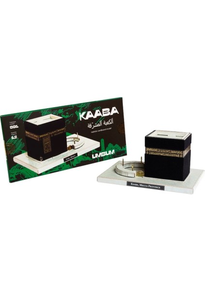 Kâbe 3D Karton Puzzle Yapboz indirimleri