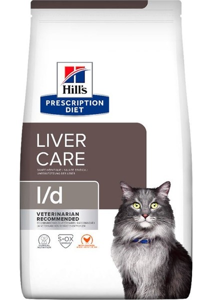 Prescription Diet L/d Liver Care Tavuklu Kedi Kuru Maması 1.5 kg (STT:07/2025) - Petshopundan