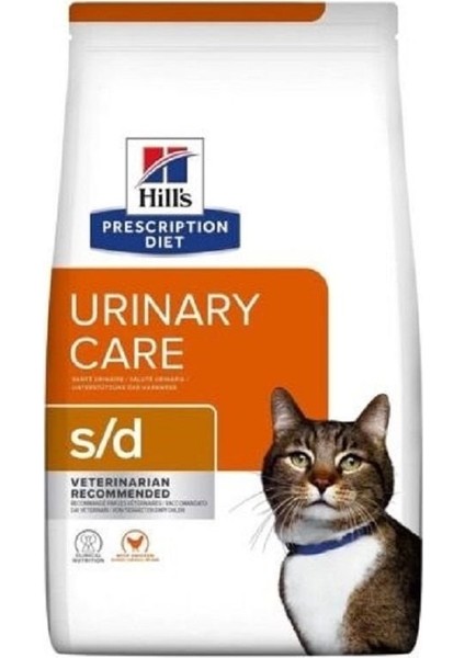 Prescription Diet Urinary Care S/d Tavuklu Kedi Kuru Maması 1,5 kg (STT:08/2025)