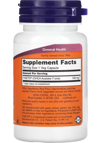 Foods, 7-Keto, 100 Mg, 60 Veg Capsules