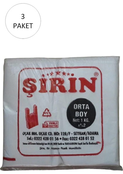 Beyaz Kalın Atlet Poşet Orta Boy 28X50 cm 1 kg 3 Paket (Takriben 225 Adet)