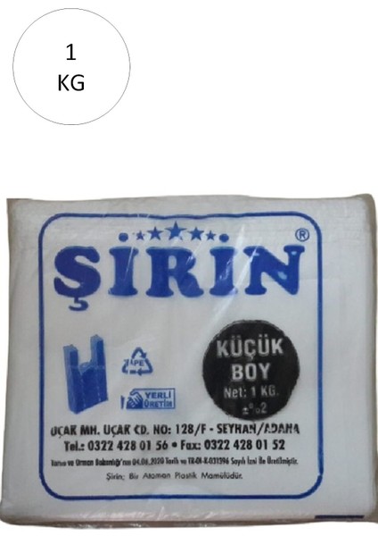 Beyaz Kalın Atlet Poşet Küçük Boy 25X45 cm 1 kg 1 Paket (Takriben 110 Adet)