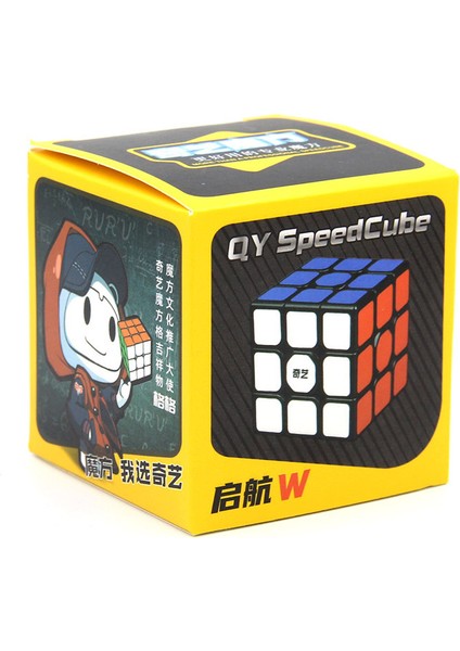 Çocuk Eğitici Oyuncak Rubik Küpü Üç Seviyeli Rubik Küpü (Yurt Dışından) modelleri