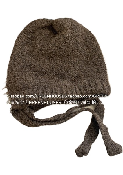 Sevimli Sıcak Peluş Şapka (Yurt Dışından)