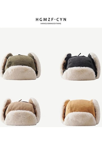 Yyw-Cc Kalınlaşmış Kış Açık Bisiklet Kulak Koruyucu Rüzgar Geçirmez Şapka Uçuş Başlığı-Haki (Yurt Dışından) modelleri