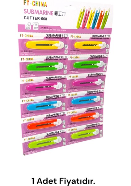 Submarine FT-668 Mini Maket Bıçağı 0.4mm