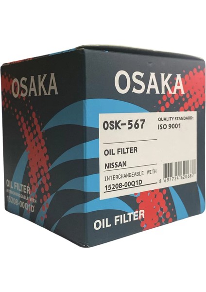 Nissan Qashqai 07- & Honda Cr-V 12> Dizel Yağ Filtresi | Oem: 15208-00Q1D