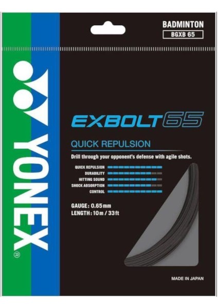 Exbolt 65 Badminton Kordajı 0.65 mm 10 Metre Siyah