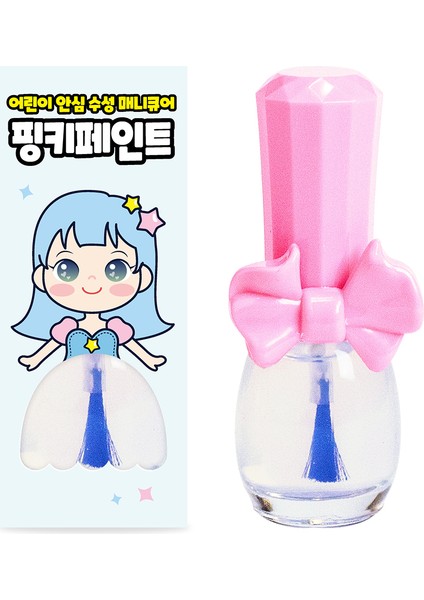 Pinky Cosmetic I'm Pinky Kids Nail Paint Glassy Topcoat - Çocuklar Için Soyulabilir Oje fiyatları
