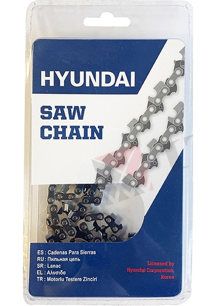 Kesik Zincir 1/4'' 1.1mm 16 Diş HCS176/HCS20VB