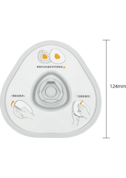 J4 Lite Robot Süpürge Yedek Aksesuarları Paspas Bezi Silme Tutucu Yedek Parça (Yurt Dışından)