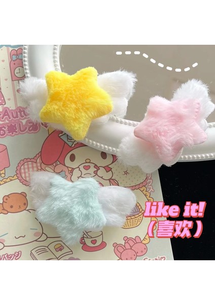 Japonya Sevimli Kawaii Peluş Kürklü Kanatlar Yıldız Saç Klipleri Kız Çocuklar Için Pembe Kumaş Yumuşak Japonya Firkete Tokalarım Moda Aksesuarları (Yurt Dışından)