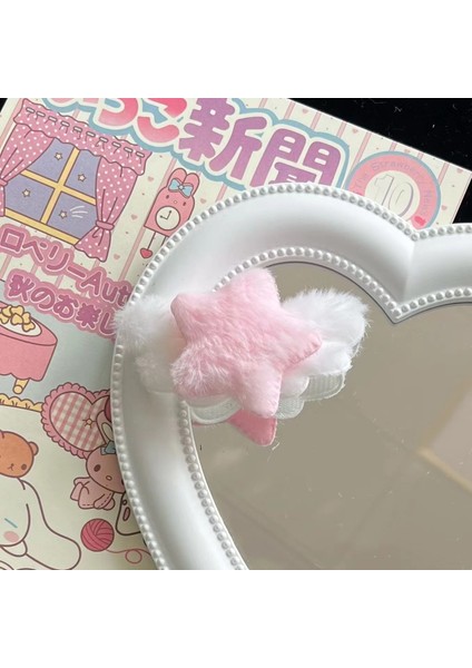 Japonya Sevimli Kawaii Peluş Kürklü Kanatlar Yıldız Saç Klipleri Kız Çocuklar Için Pembe Kumaş Yumuşak Japonya Firkete Tokalarım Moda Aksesuarları (Yurt Dışından) indirimleri