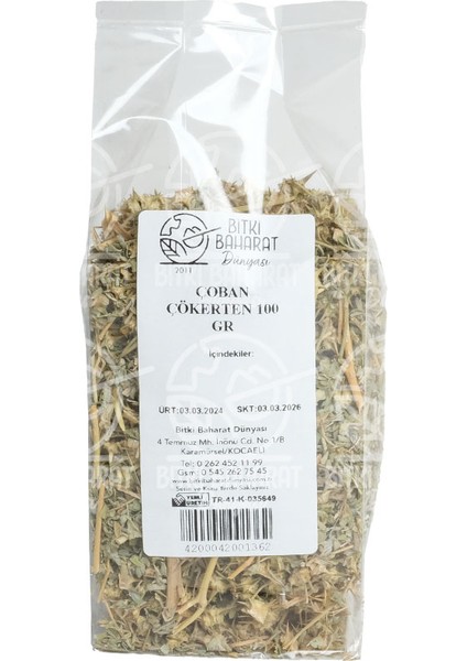 Çoban Çökerten 100 gr