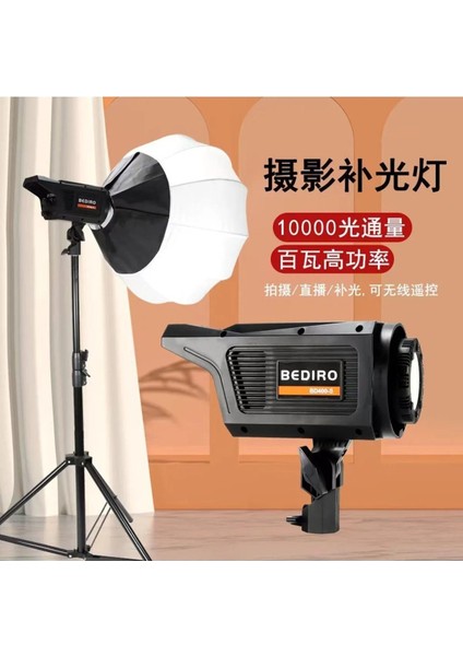 Fotoğraf Stüdyosu LED Sürekli Video Işığı Lambası + 65CM Bowens Fener Tarzı Softbox + 210CM Tripod