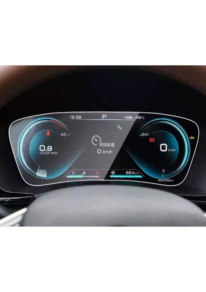 Byd Seal U Ev 12.3 Inç Mat Ekran Koruyucu Dijital Gösterge