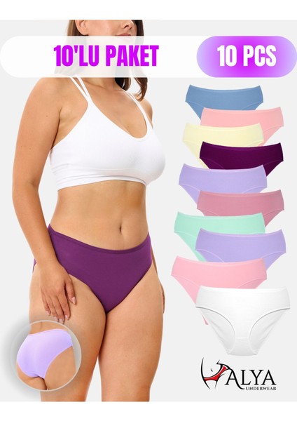 Kadın Külot Pamuklu Slip, Renkli, Büyük Beden Iç Çamaşırı 10'lu Paket ( MULTICOLOR-X33 )