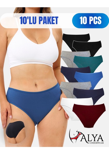 Kadın Külot Pamuklu Slip Renkli 10'lu Paket Yüksek Bel Iç Çamaşırı (Multicolor - X39)