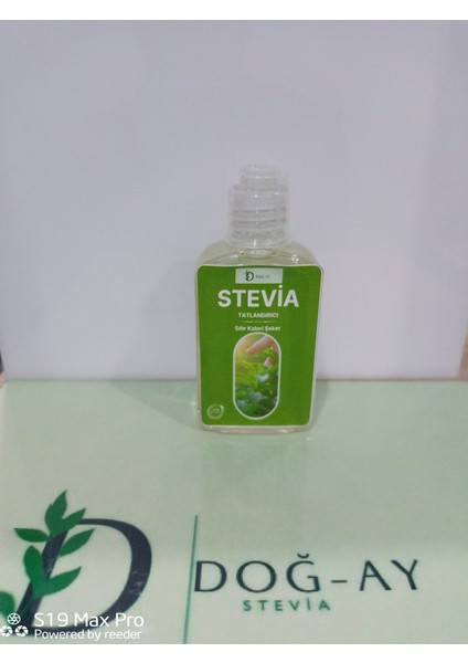 Kullanıma Hazır Şeker Jel 70 gr