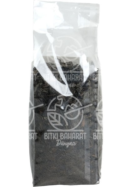 Seylan Çayı 100 gr fiyatları