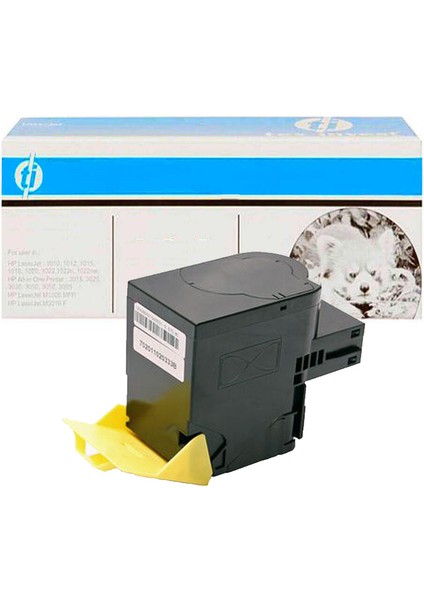 Lexmark CX510DHE Muadil Toner Sarı