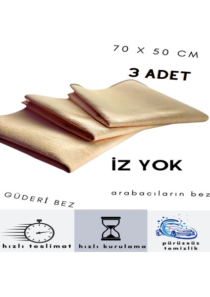 [ 3 Adet ] Güderi Bez Premium Büyük Boy 70 x 50 cm Ithal modelleri