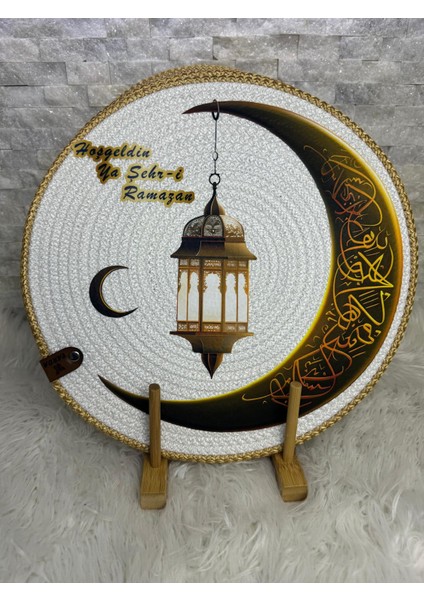 Ramazan Temalı Hoş Geldin Ya Şehri Ramazan Baskılı Supla Takımıamerikan indirimleri