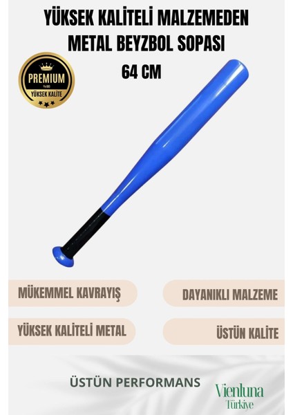 Üstün Tutuş Sağlayan Kırılmaz Ultra Dayanıklı Metal 28" Baseball Beyzbol Sopası 64 cm