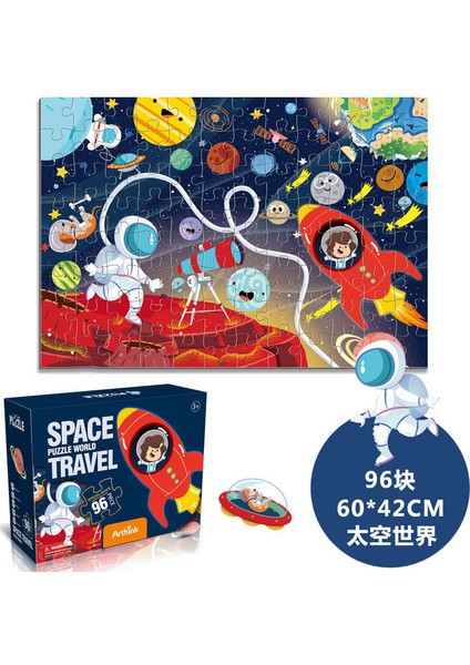 Çocuk Puzzle Eğitici Oyuncaklar-96 Parça Set (Yurt Dışından)