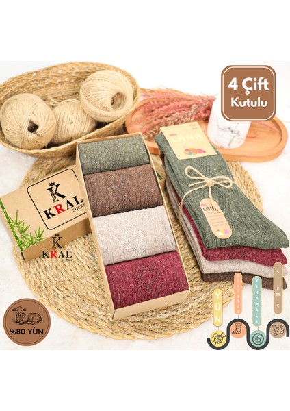 Kadın Kışlık Lambswool Kadınlar Için Termal Etkili Dikişsiz Yün Çorap