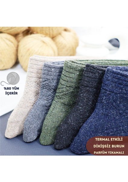 Kadın Kışlık Lambswool Kadınlar Için Termal Etkili Dikişsiz Yün Çorap fiyatları