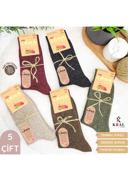 Kadın Kışlık Lambswool Kadınlar Için Termal Etkili Dikişsiz Yün Çorap