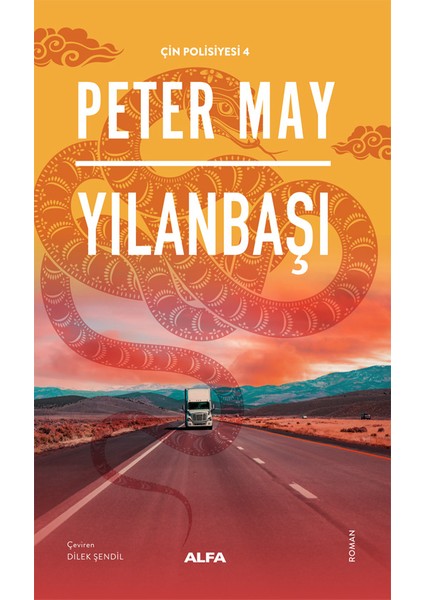 Yılanbaşı - Peter May