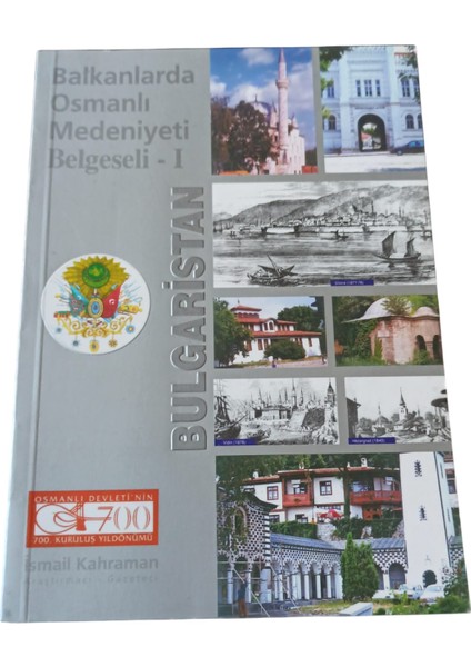 Balkanlarda Osmanlı Medeniyeti Belgeseli -1 Bulgaristan