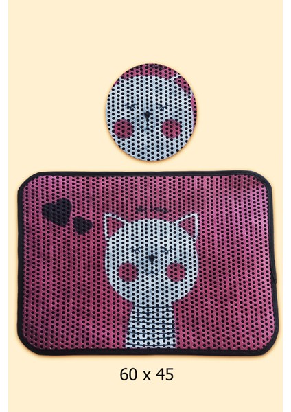 Desenli Renkli Elekli Kedi Tuvalet Önü Paspası 60 x 45 cm fiyatları